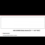 Screenshot 2025-09-05 at 11-12-27 ABS Edges - Korner.png